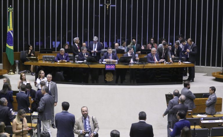 Congresso adia para esta sexta-feira sessão para votar Orçamento de 2026 e créditos suplementares