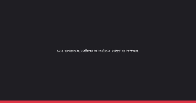Lula celebra eleição de António Seguro em Portugal e destaca vitória da democracia